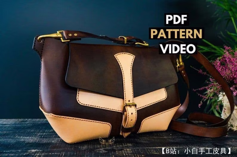 创意锥子的免费维纳斯袋版型 - 1