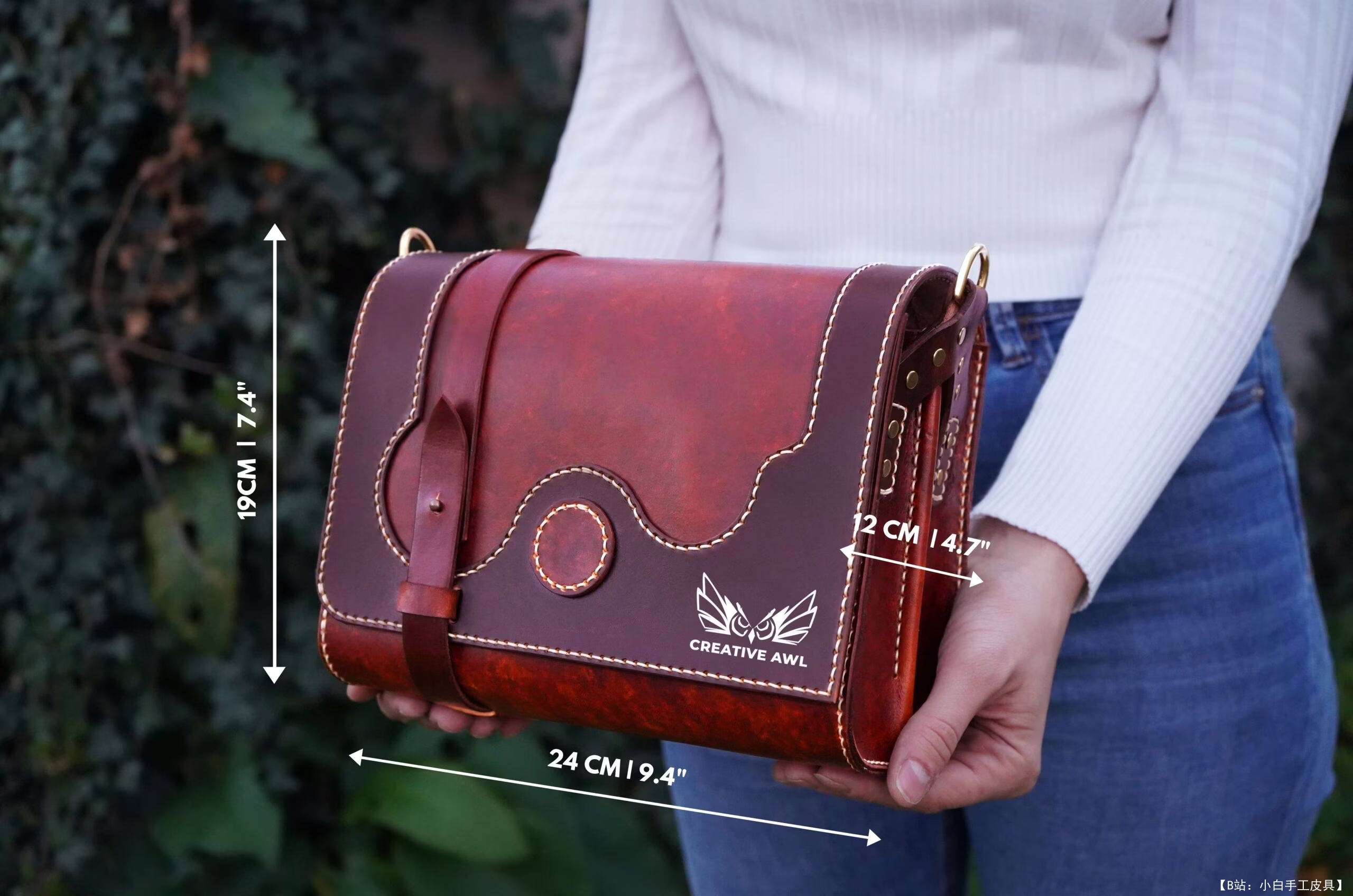 创意锥子的免费维多利亚信使版型 - 5