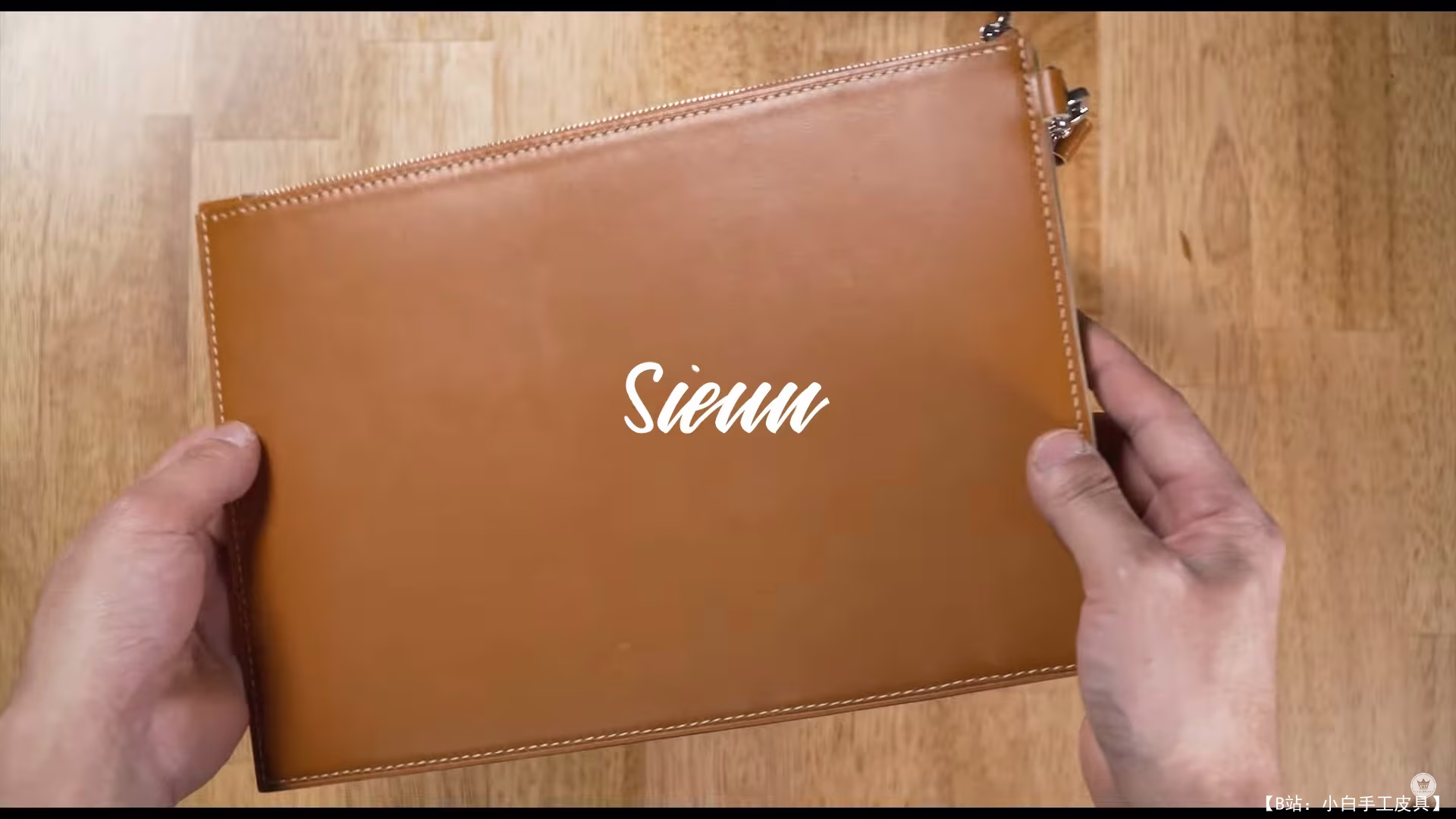 Sieun Leatherworks 设计的免费柳条手拿包版型 - 3