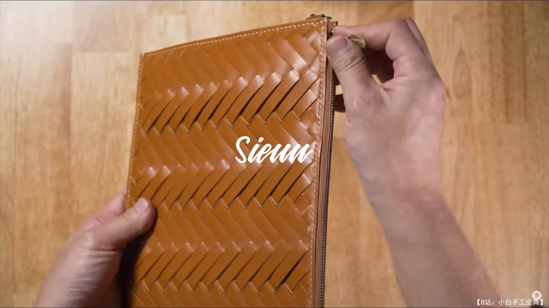 Sieun Leatherworks 设计的免费柳条手拿包版型 - 4