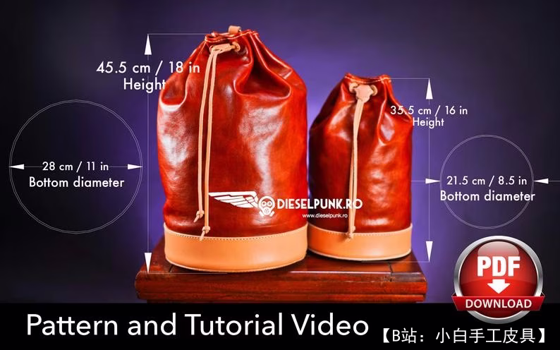 DieselpunkRo 仿美国陆军军用包风格的版型包 - 2