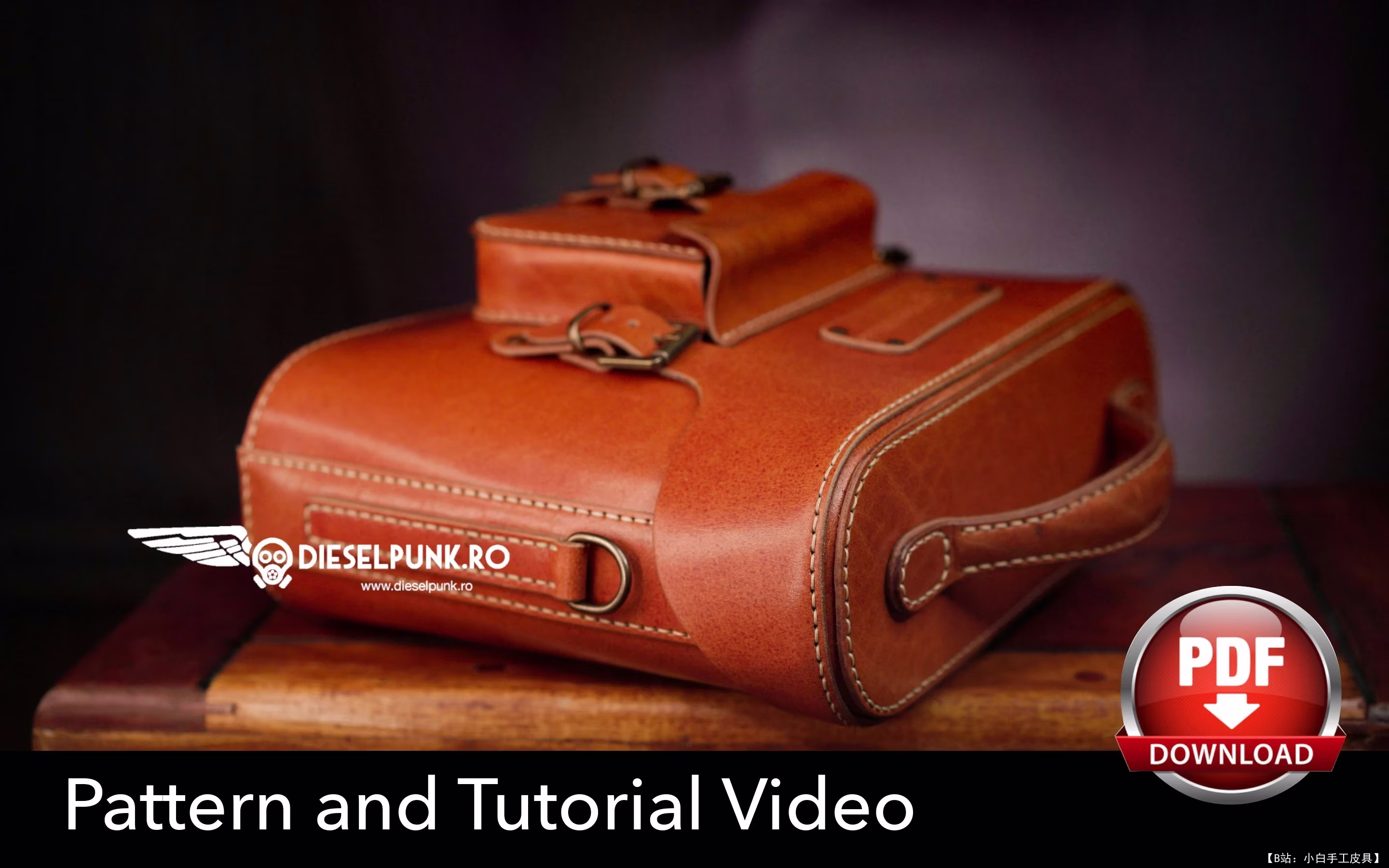 DieselpunkRo 版型皮革紧身胸衣手提包 - 6