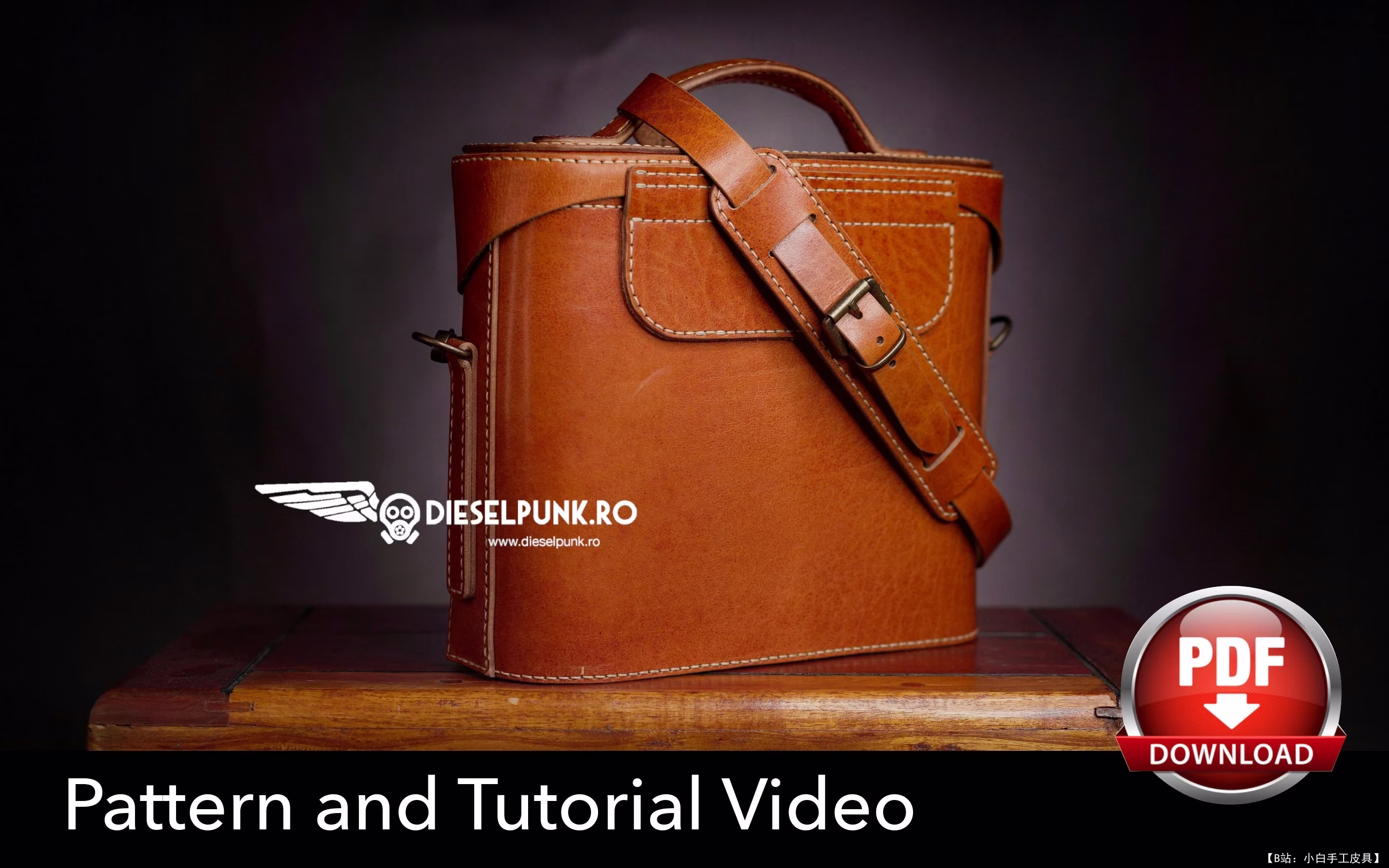 DieselpunkRo 版型皮革紧身胸衣手提包 - 7