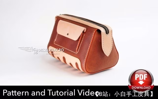 DieselpunkRo 版型皮革 Dopp Kit 包 - 1
