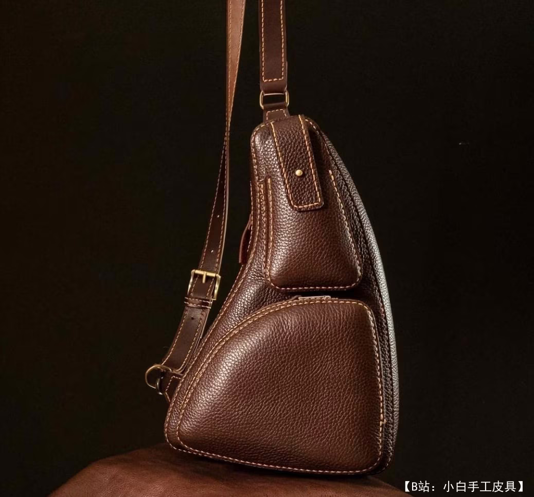 VasileandPavel 版型皮革单肩包 - 1