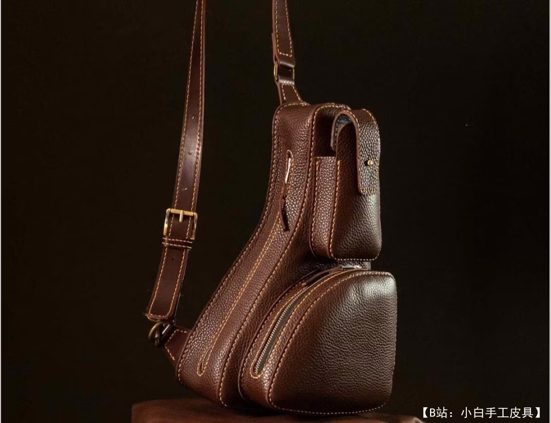 VasileandPavel 版型皮革单肩包 - 2