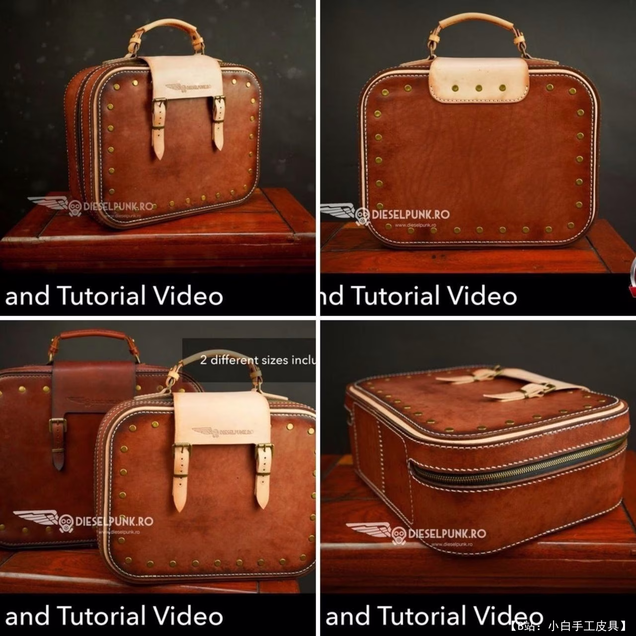 DieselpunkRo 铆钉版型皮革手提箱 - 4