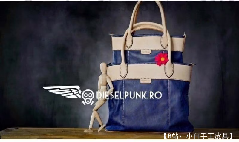 DieselpunkRo 版型皮革手提包 No. 4 - 1