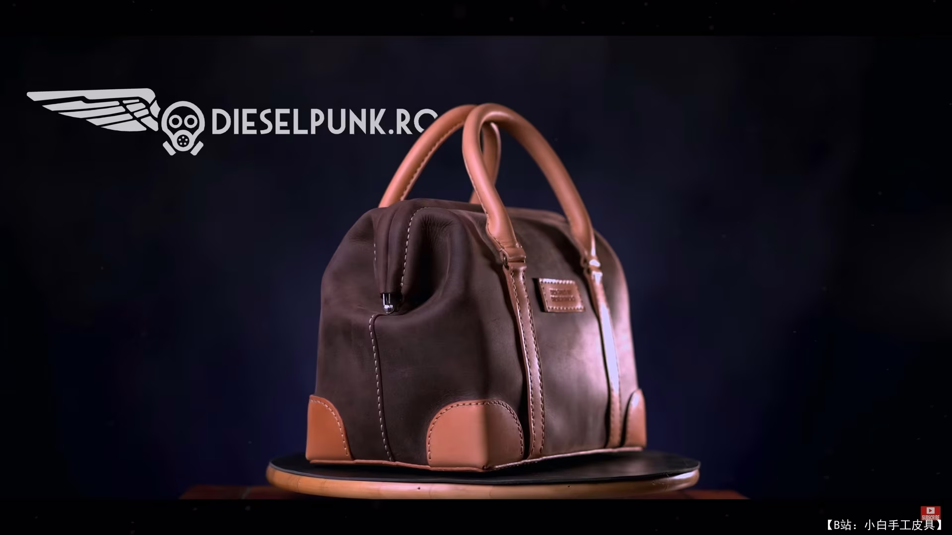 DieselpunkRo 版型复古框架皮革医生包 - 1