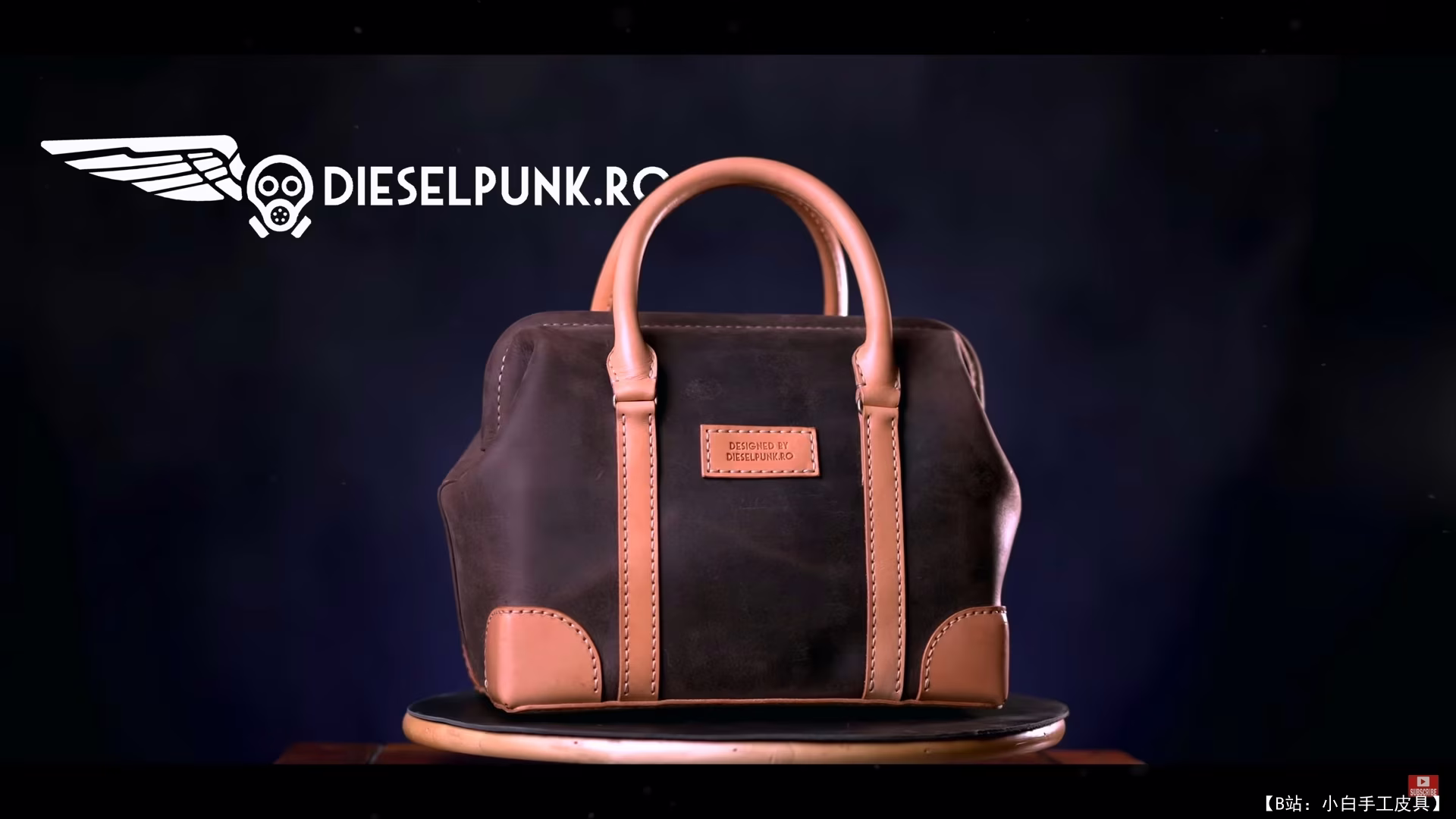 DieselpunkRo 版型复古框架皮革医生包 - 2