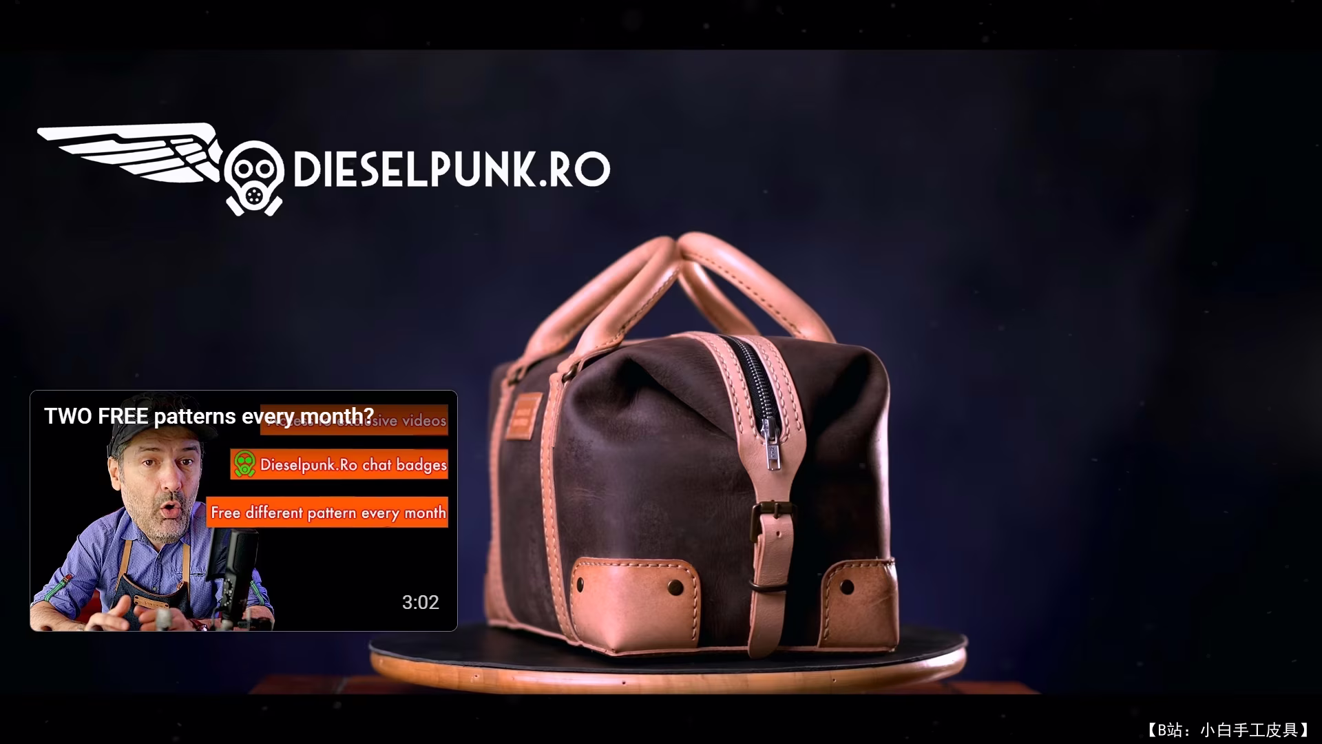 DieselpunkRo 版型复古框架皮革医生包 - 5