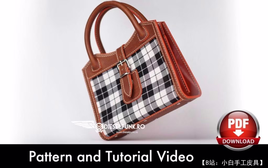 DieselpunkRo 设计的苏格兰钱包版型 - 2