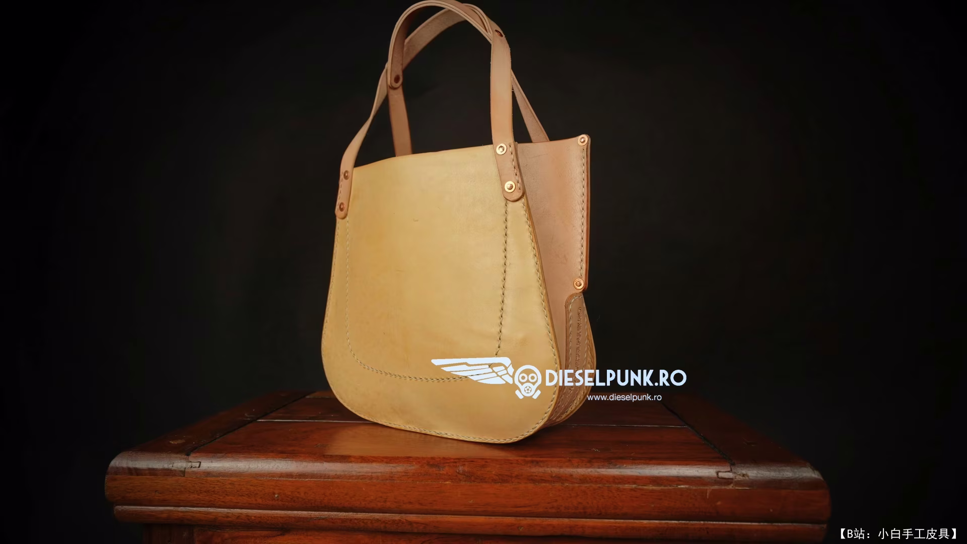 带铆钉的购物袋版型来自 DieselpunkRo - 2