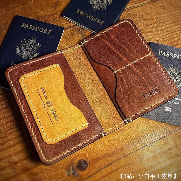 来自 Leatherpattern 的免费 Mascon 皮革护照封面版型 - 3