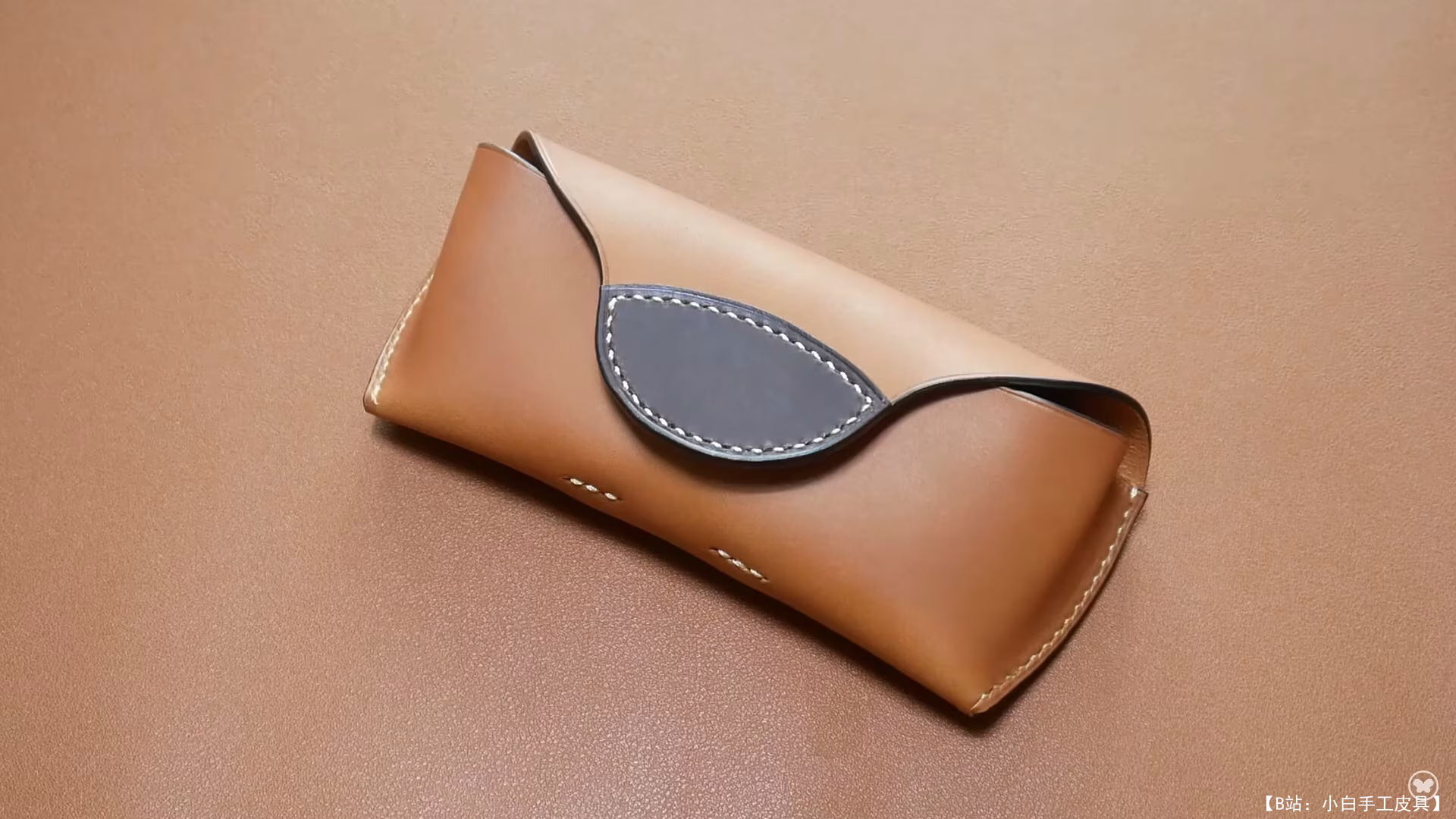 Navico 皮革免费版型眼镜盒 - 1