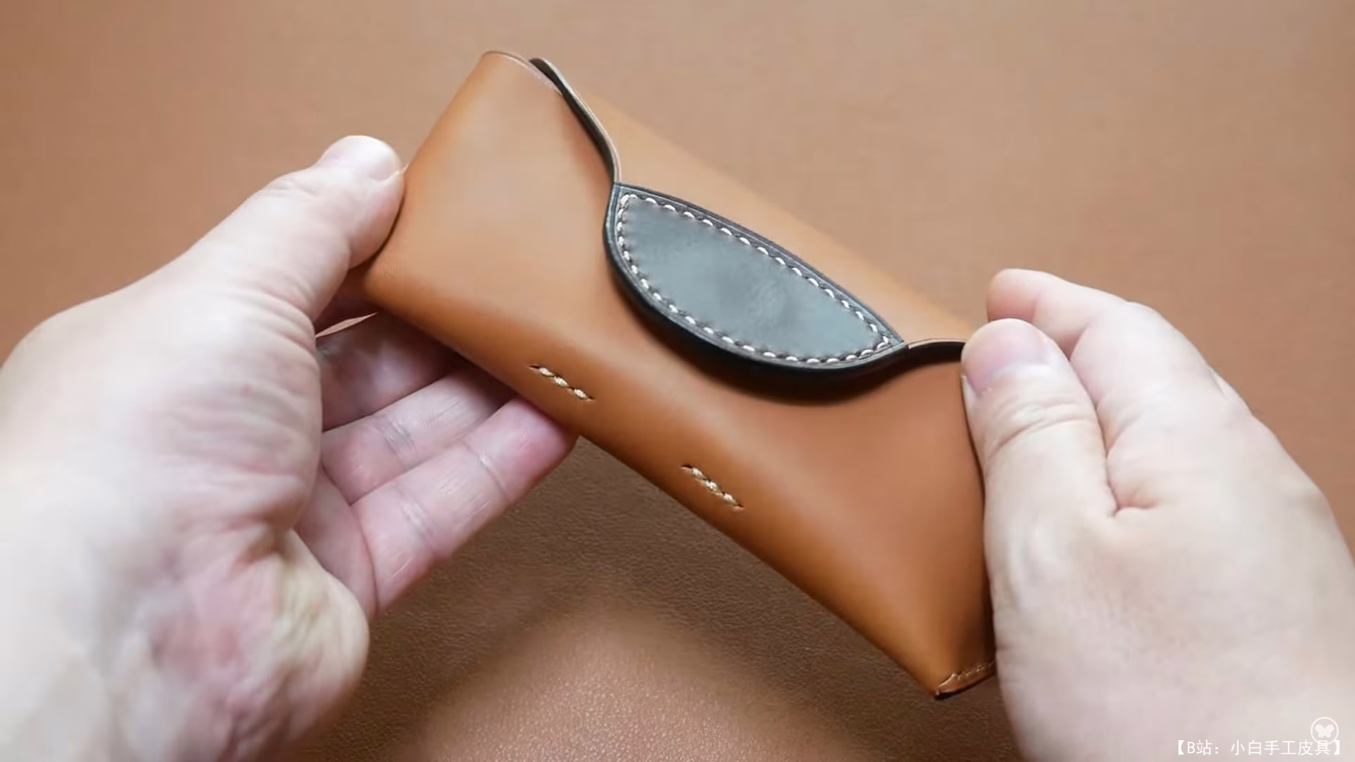 Navico 皮革免费版型眼镜盒 - 2