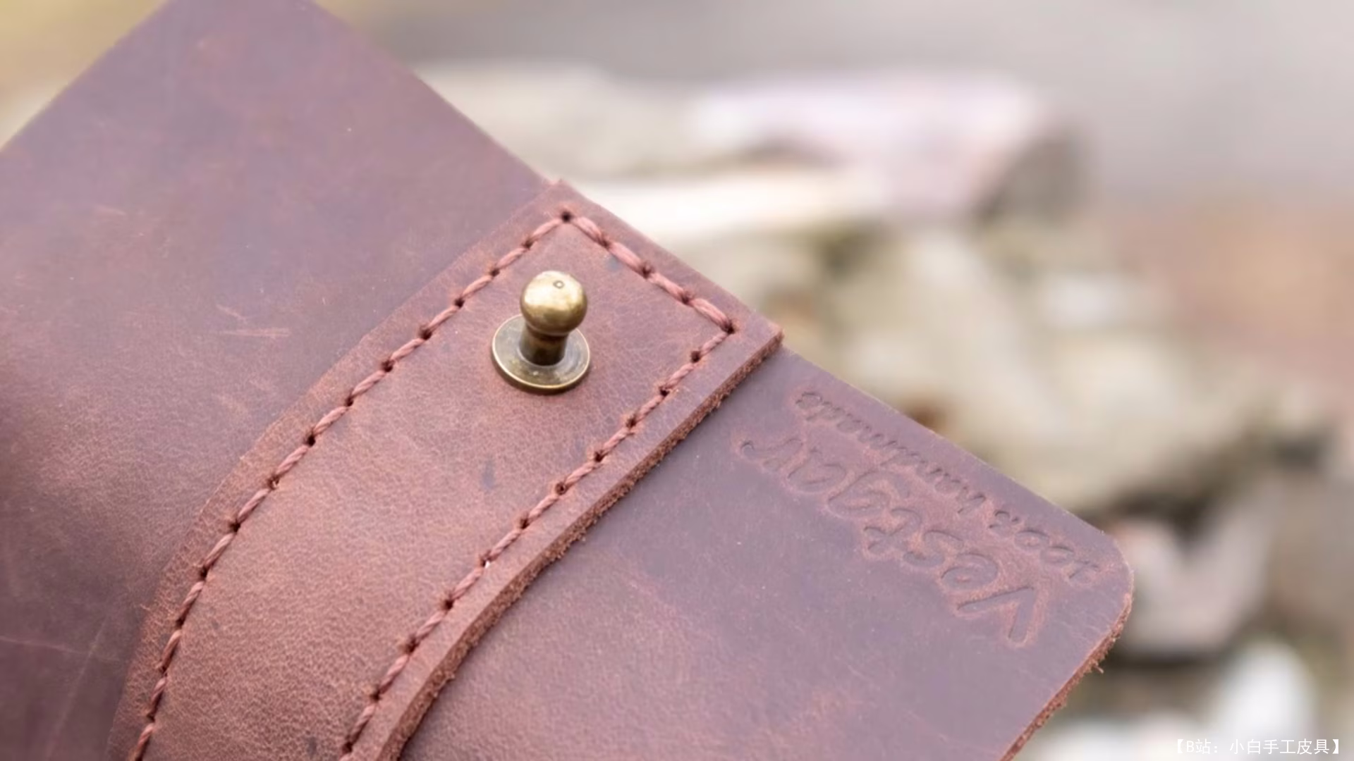 带有皮套扣的免费版型管家来自 Vestgara 的车间 - 3