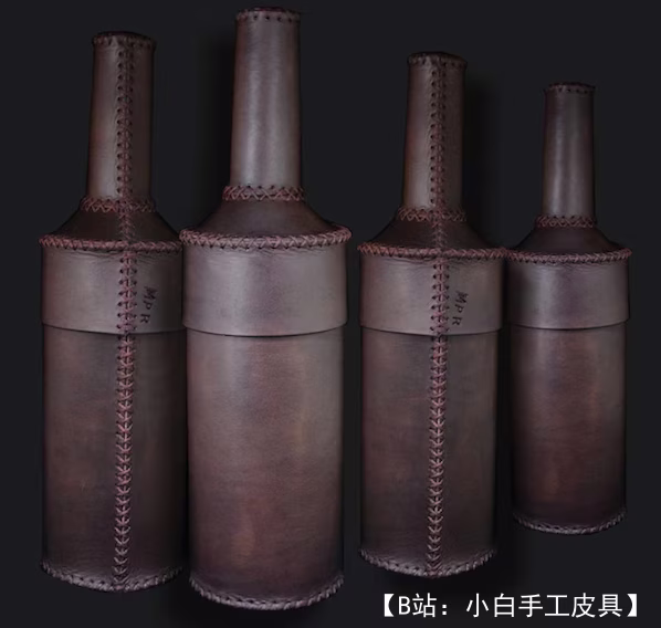 mpr Leatherworks 免费版型皮革瓶套 - 1