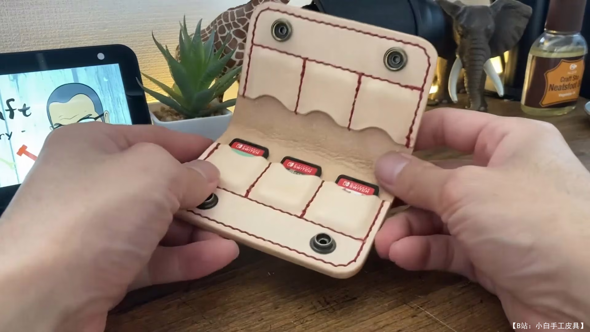 おじcraft DIY 任天堂 Switch 免费版型皮革卡包 - 1