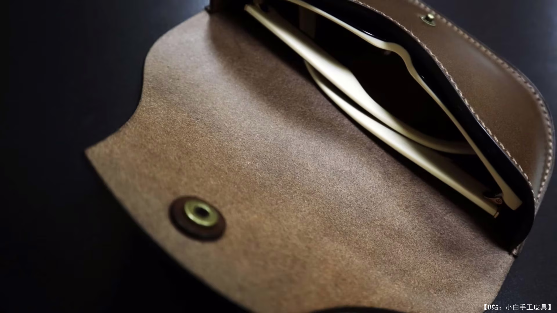 来自 STUDIO HAEL 的免费版型太阳镜皮套 - 5