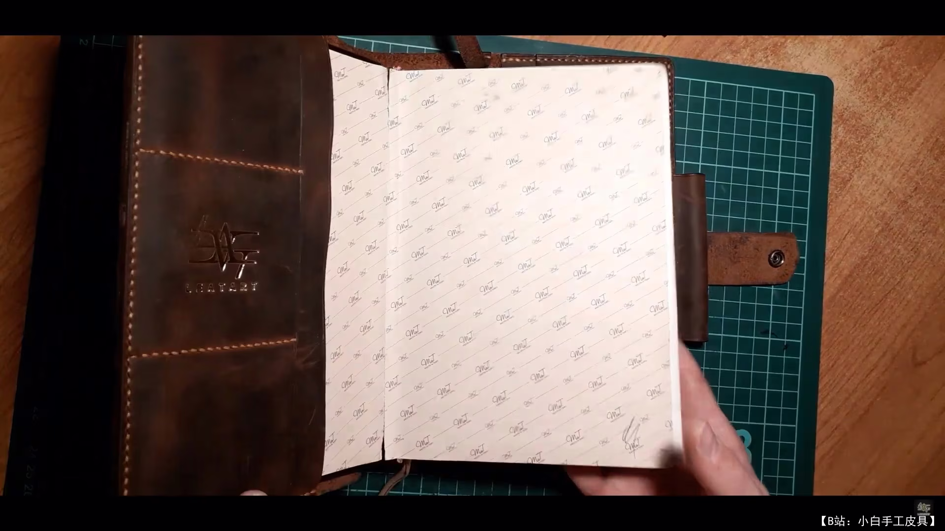 Leartart 免费版型皮革笔记本套 - 3