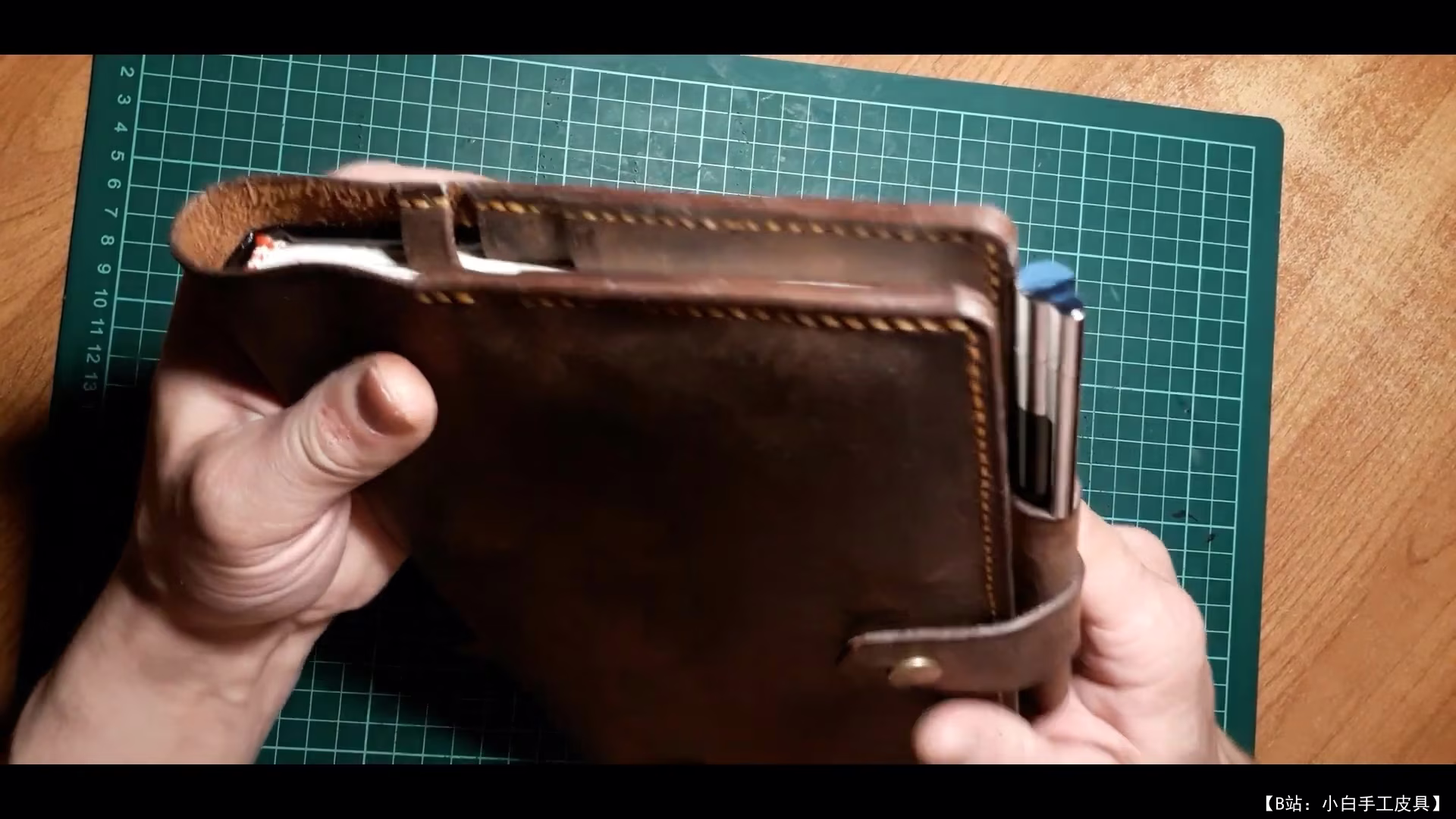 Leartart 免费版型皮革笔记本套 - 5