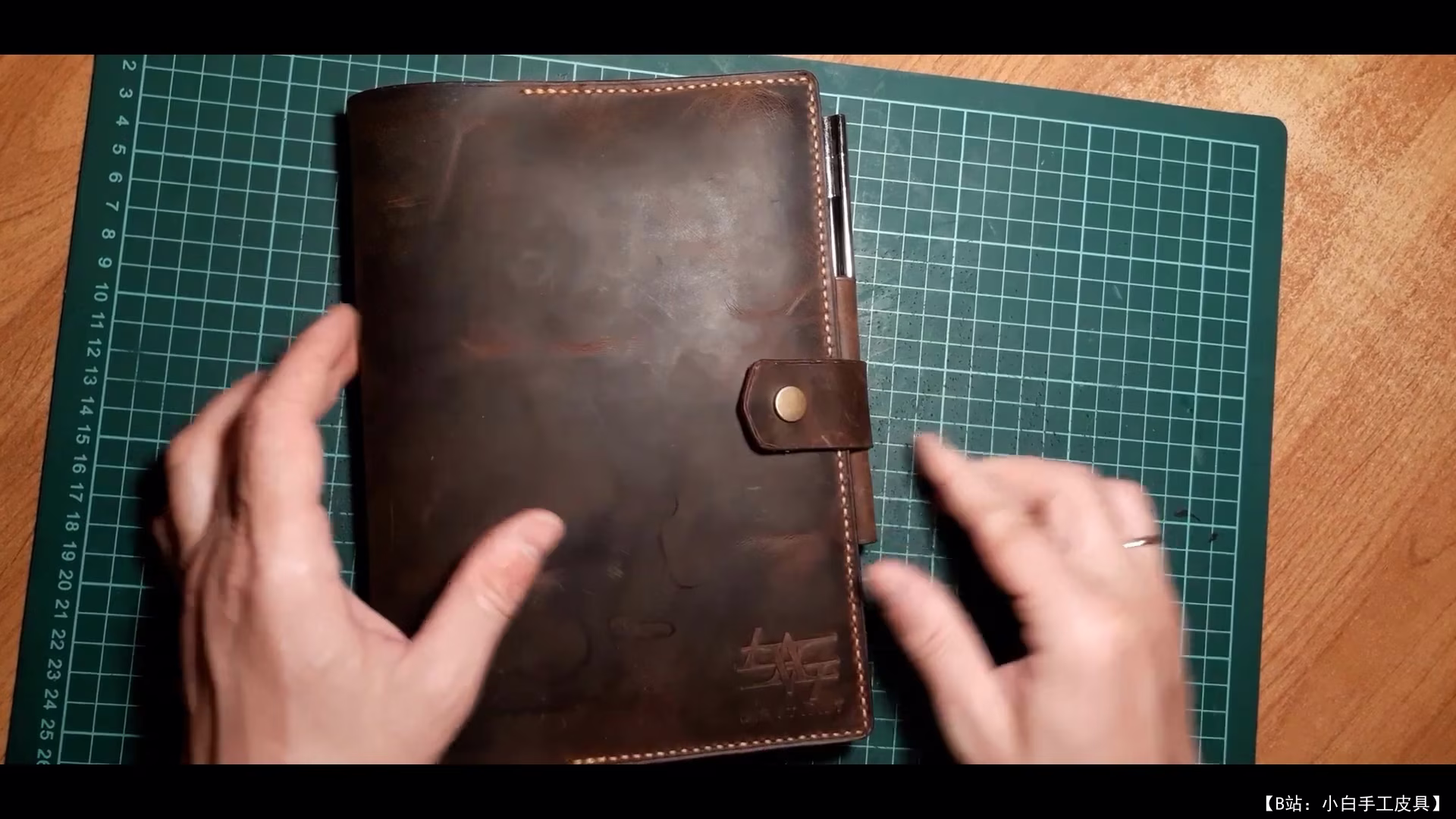 Leartart 免费版型皮革笔记本套 - 6