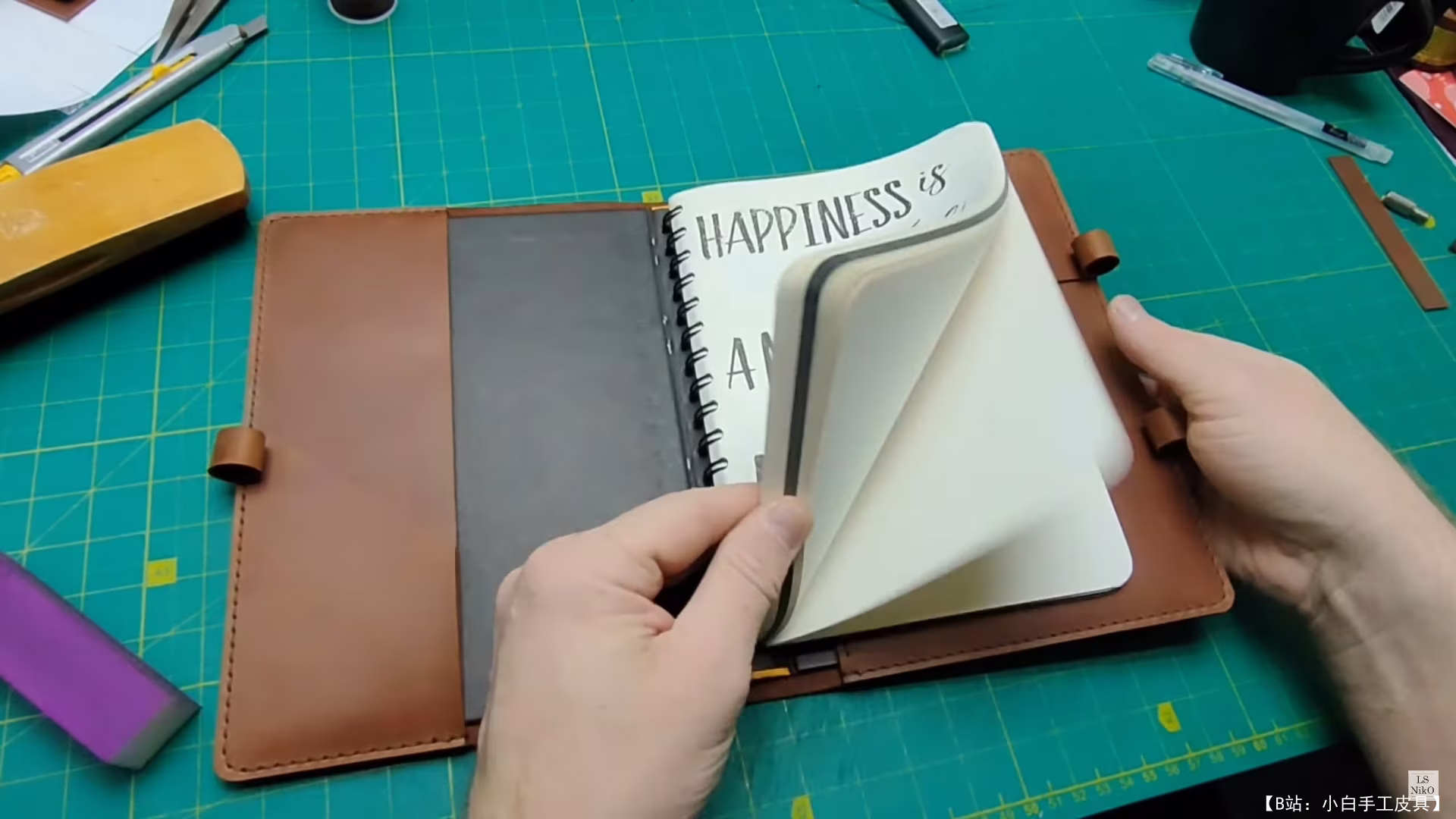 奥列格·尼古拉耶夫的免费版型笔记本封面 - 1