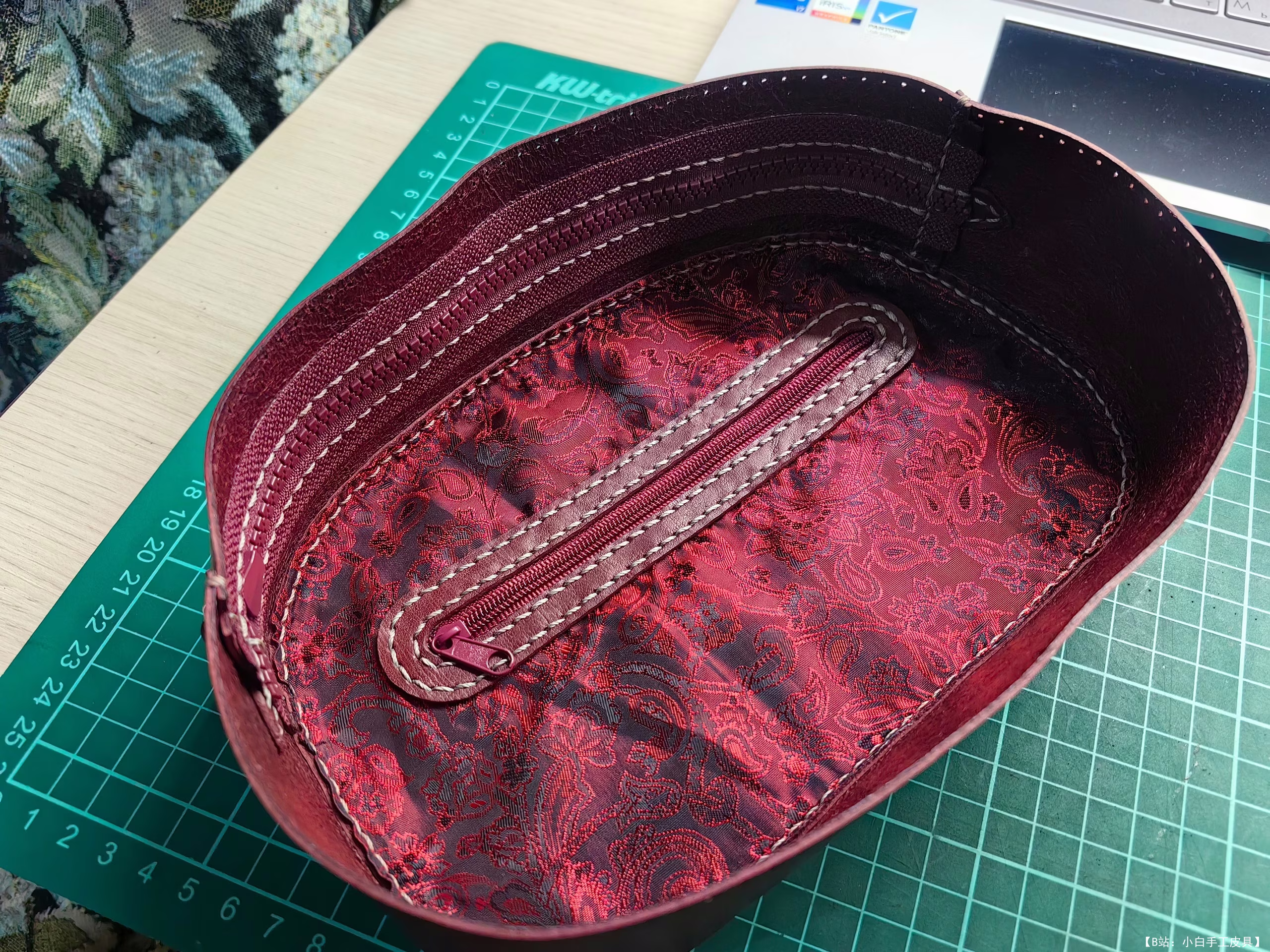 Sergey Belyshev 提供的免费版型管理器 - 5