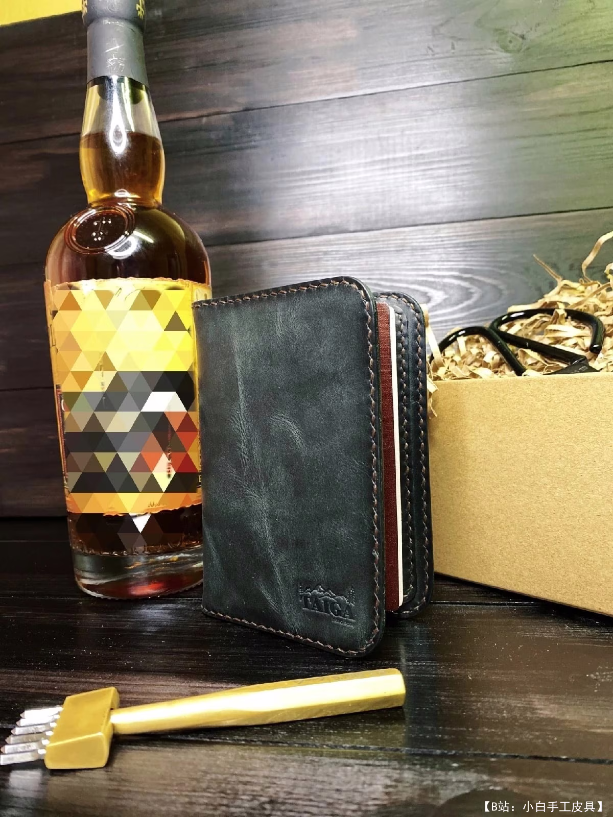 TAIGA Handmade 免费版型护照套 - 3