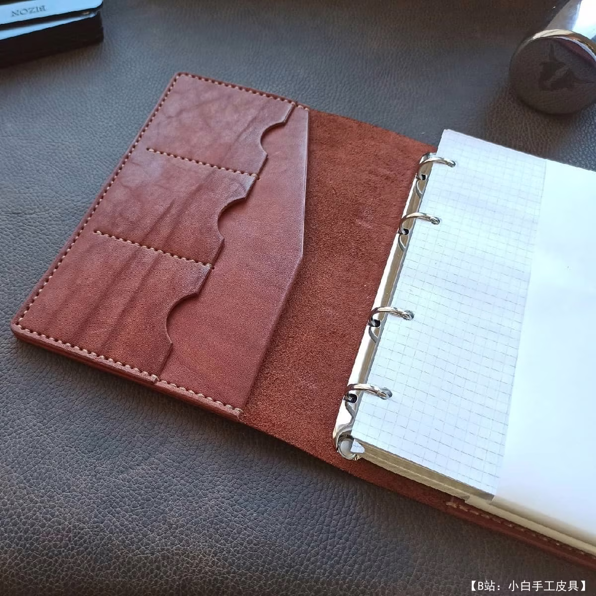 免费版型戒指收纳盒 - 2