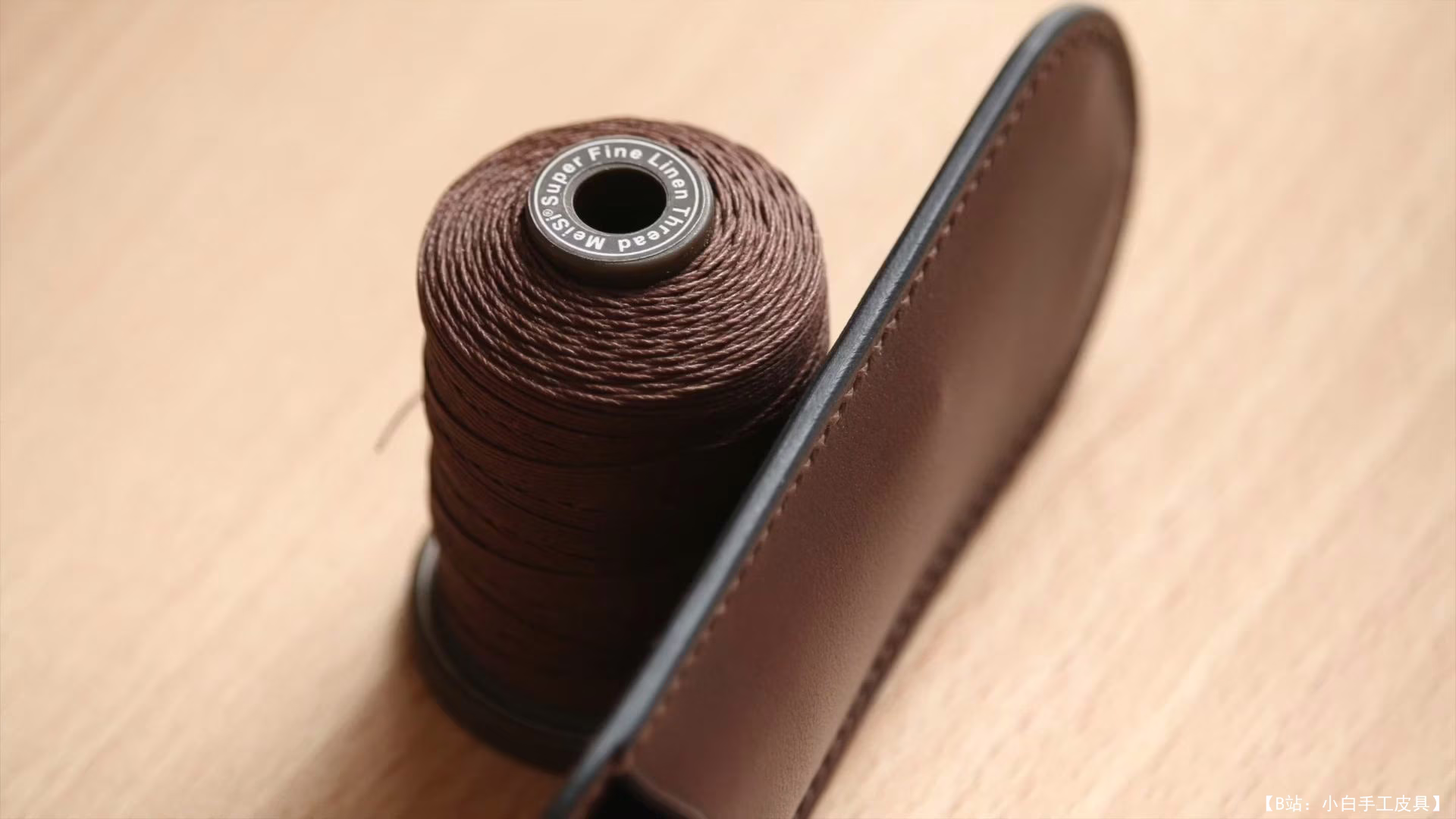 HORANE Leather 免费版型剪刀盒 - 2