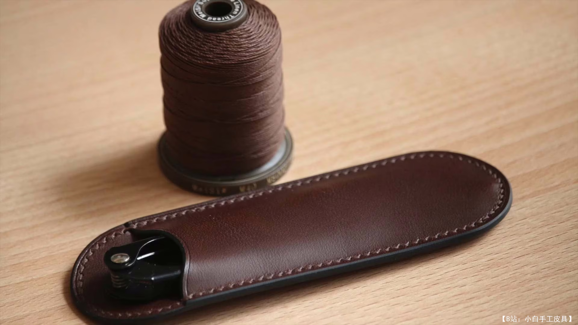 HORANE Leather 免费版型剪刀盒 - 3