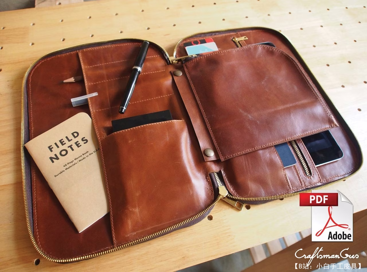 免费版型旅行者书 EP50 由 craftsmangus 设计 - 1