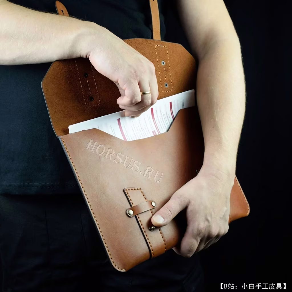 Horsus Leatherwork 提供的免费 Stigner 文件夹版型 - 3