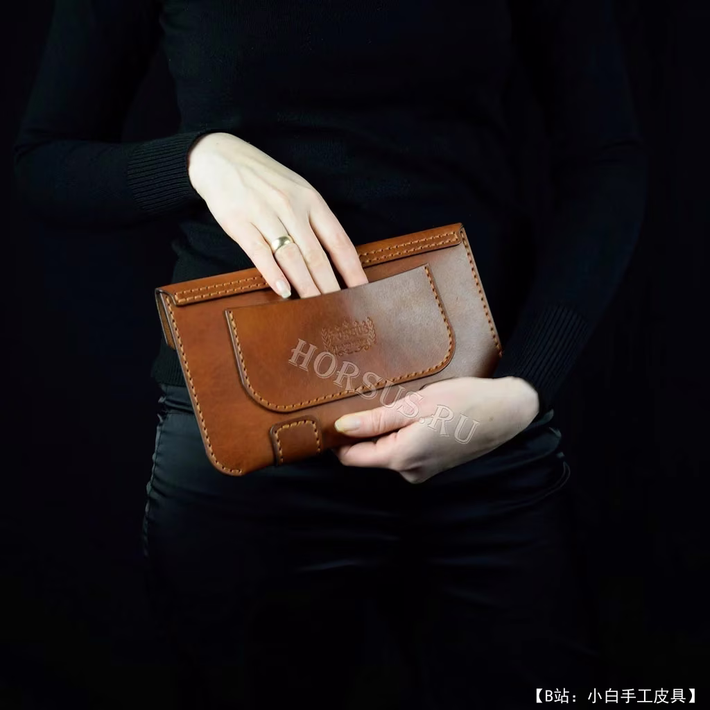 Horsus Leatherwork 提供的免费 Stigner 文件夹版型 - 6