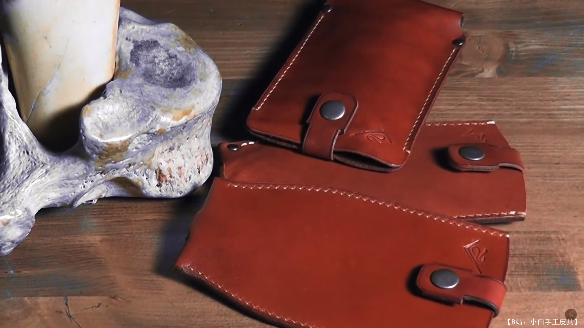 Max L'ermite 设计的免费皮革钥匙扣模板 - 1