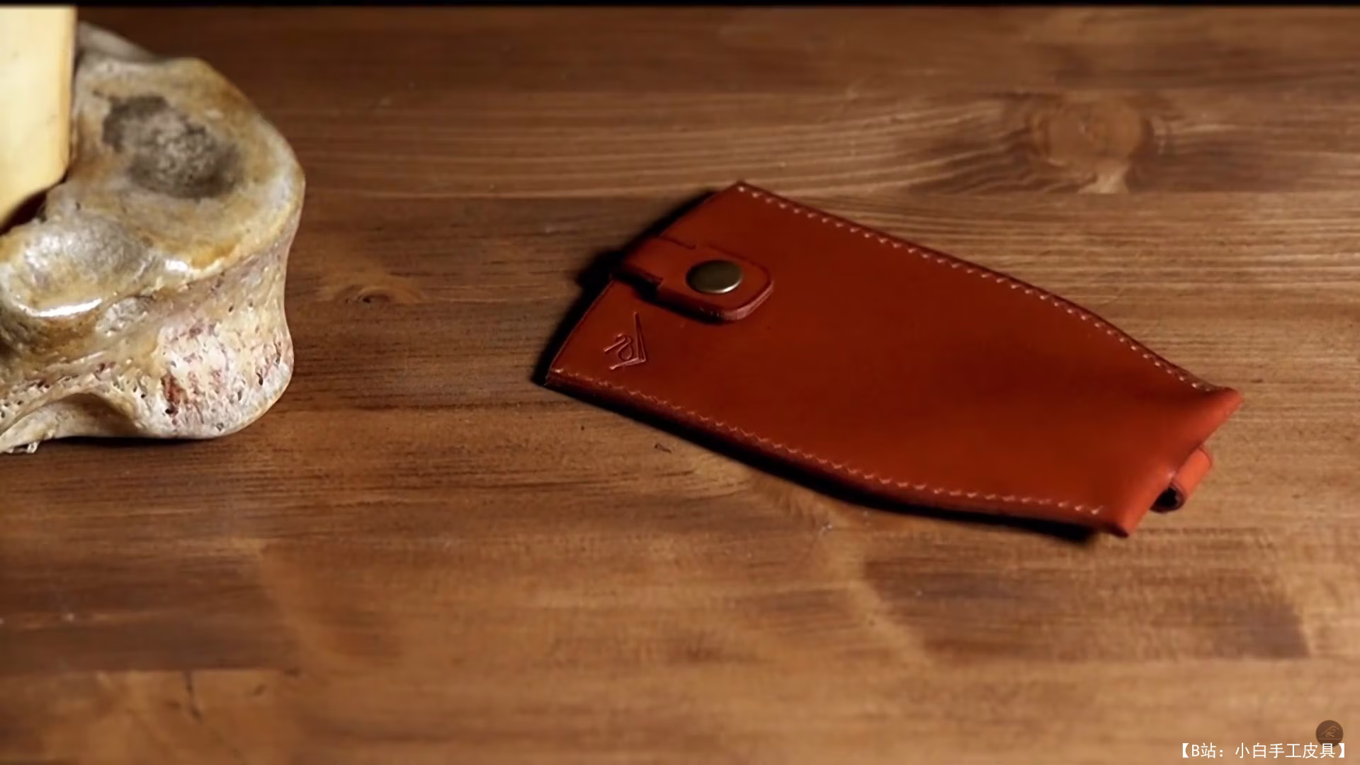 Max L'ermite 设计的免费皮革钥匙扣模板 - 2