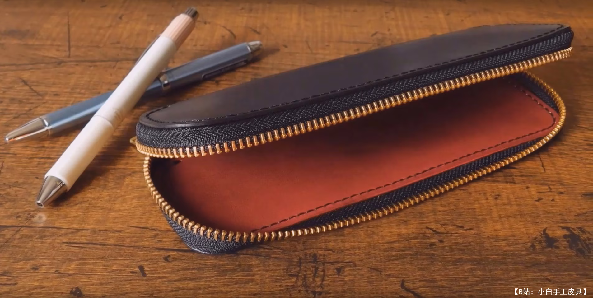 皮革笔袋 - 2