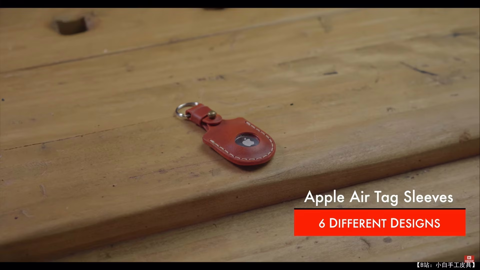 DieselpunkRo 设计的 Apple Air 标签版型盒 - 1