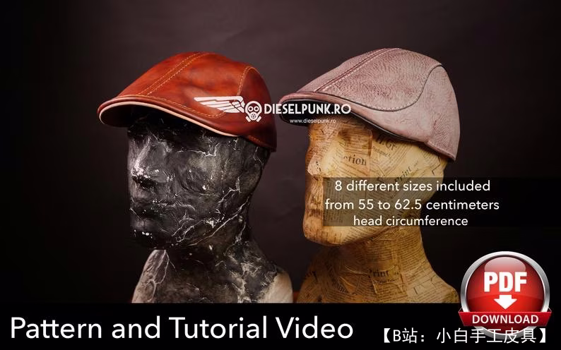 DieselpunkRo 提供免费皮革平顶帽版型 - 2