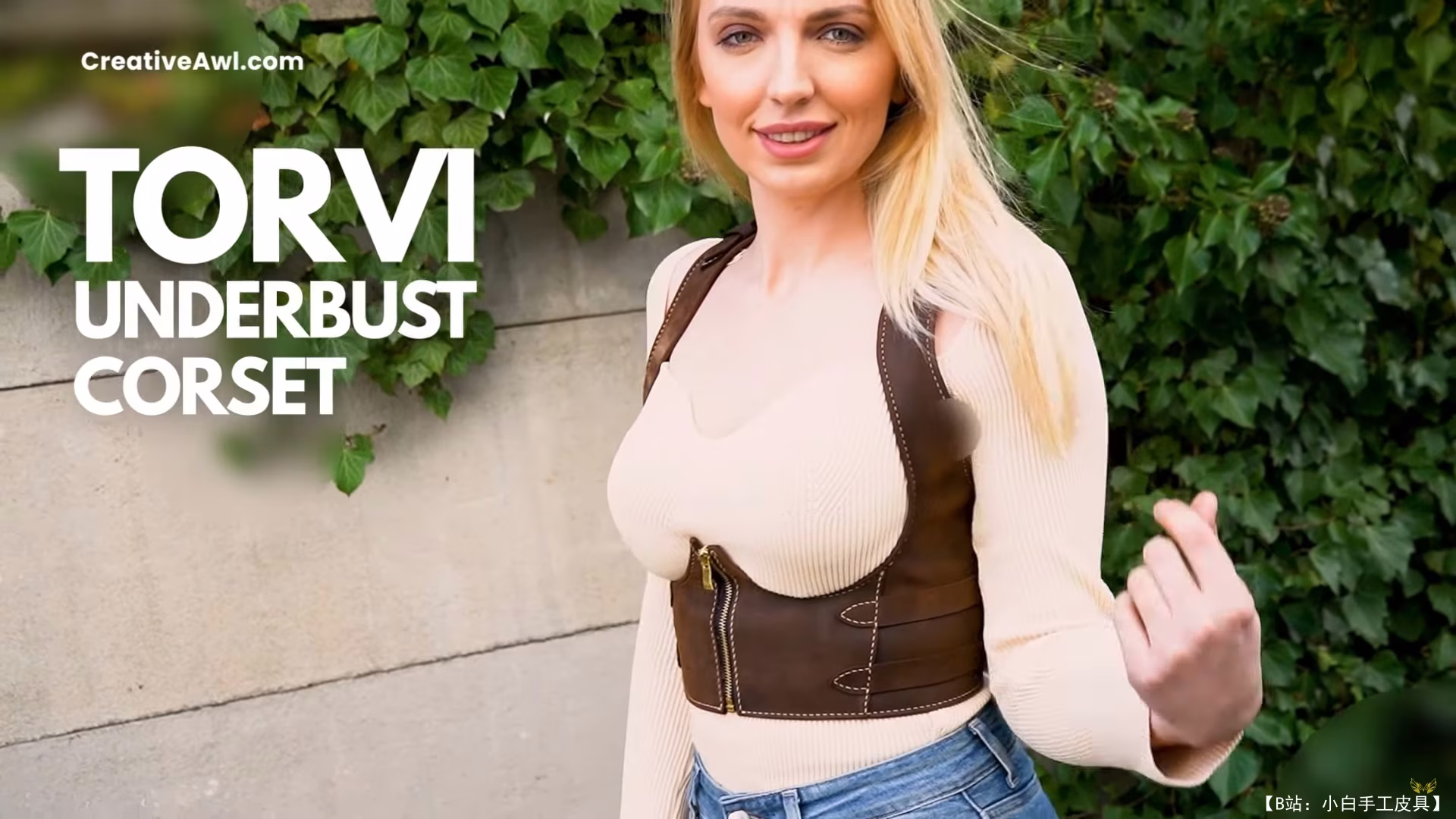 免费版型皮革 Torvi 下胸紧身胸衣 by Creative Awl - 1