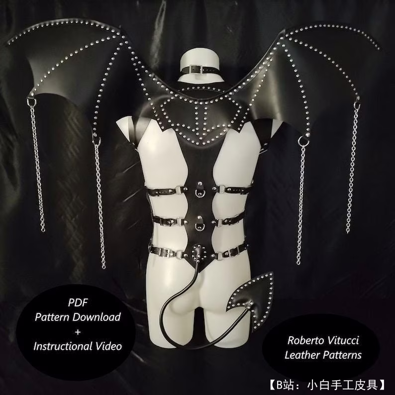 Incubus 皮革男士西装的免费版型 - 2