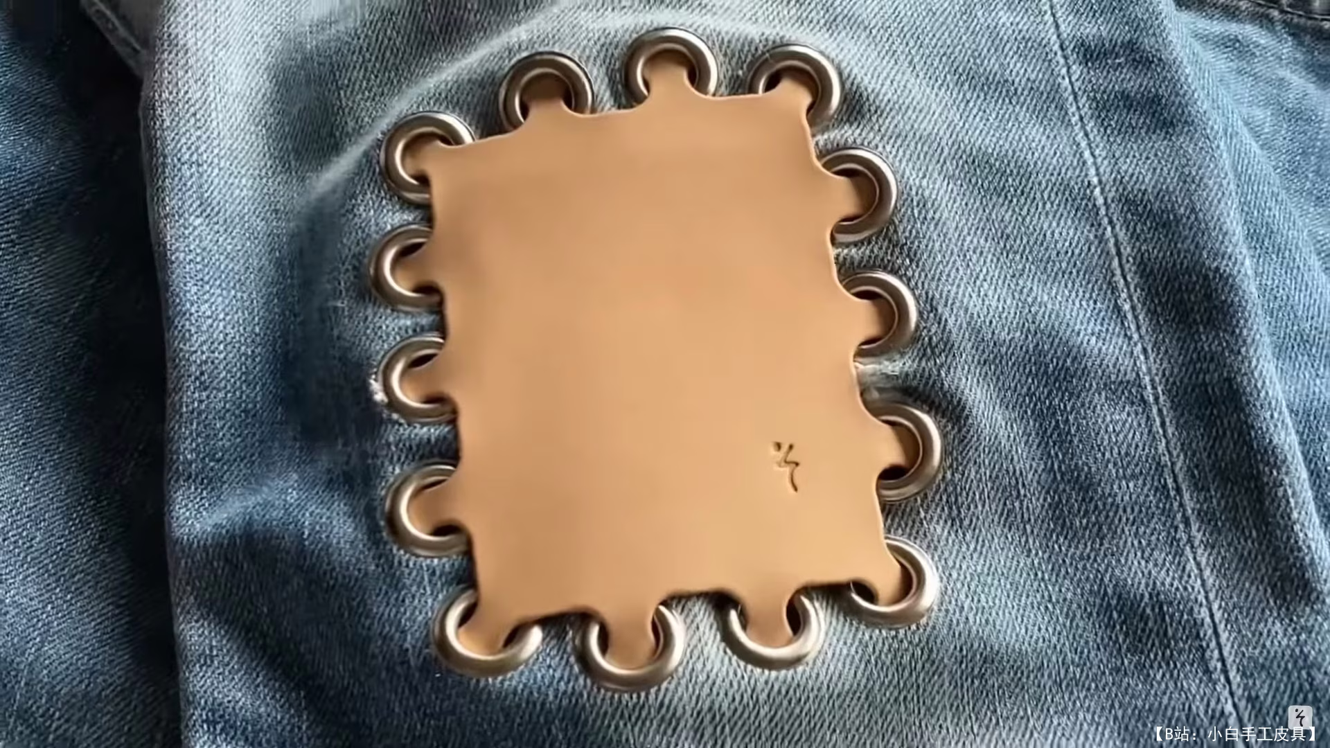 免费 Sozonobo 皮革牛仔裤补丁版型 - 5