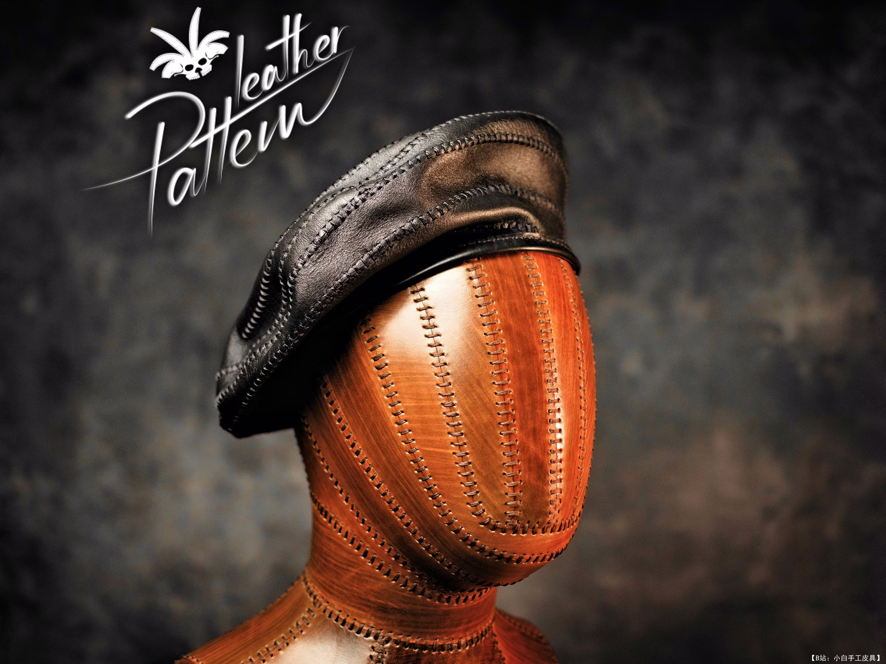 LeatherHubPatterns 提供的免费螺旋贝雷帽版型 - 1