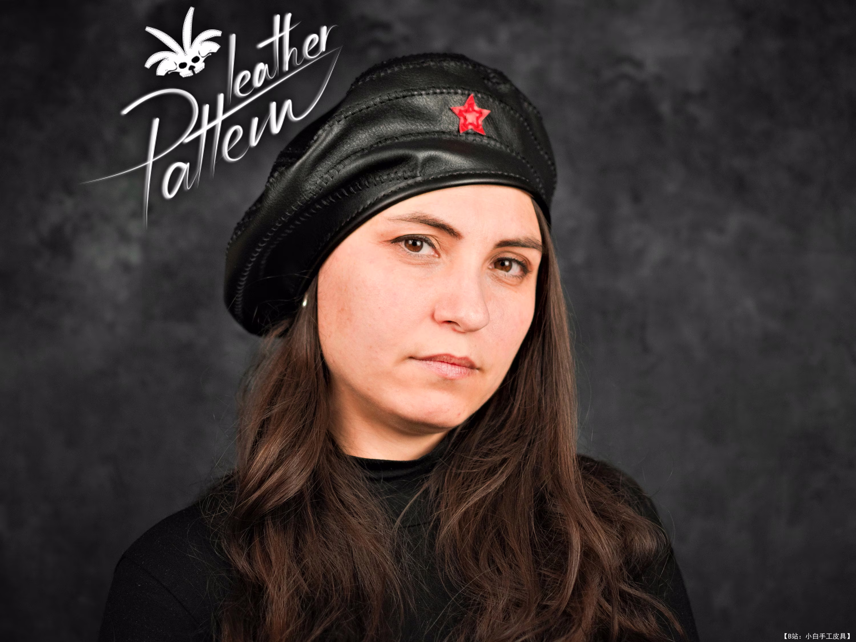 LeatherHubPatterns 提供的免费螺旋贝雷帽版型 - 2