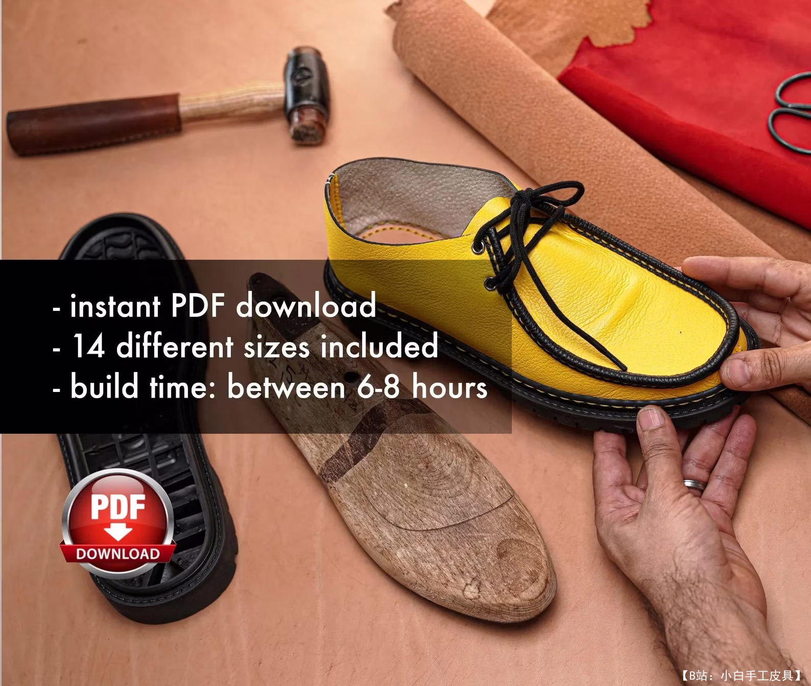 皮靴版型 \ Mocaboots by DieselpunkRo - 6