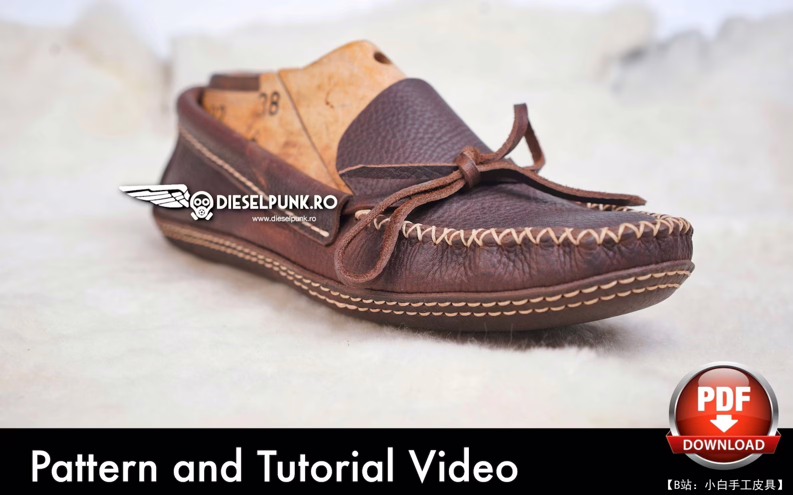 DieselpunkRo 的皮革莫卡辛版型 - 4