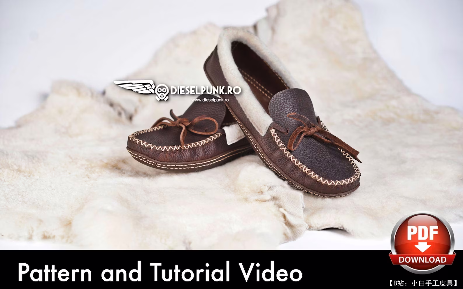 DieselpunkRo 的皮革莫卡辛版型 - 5