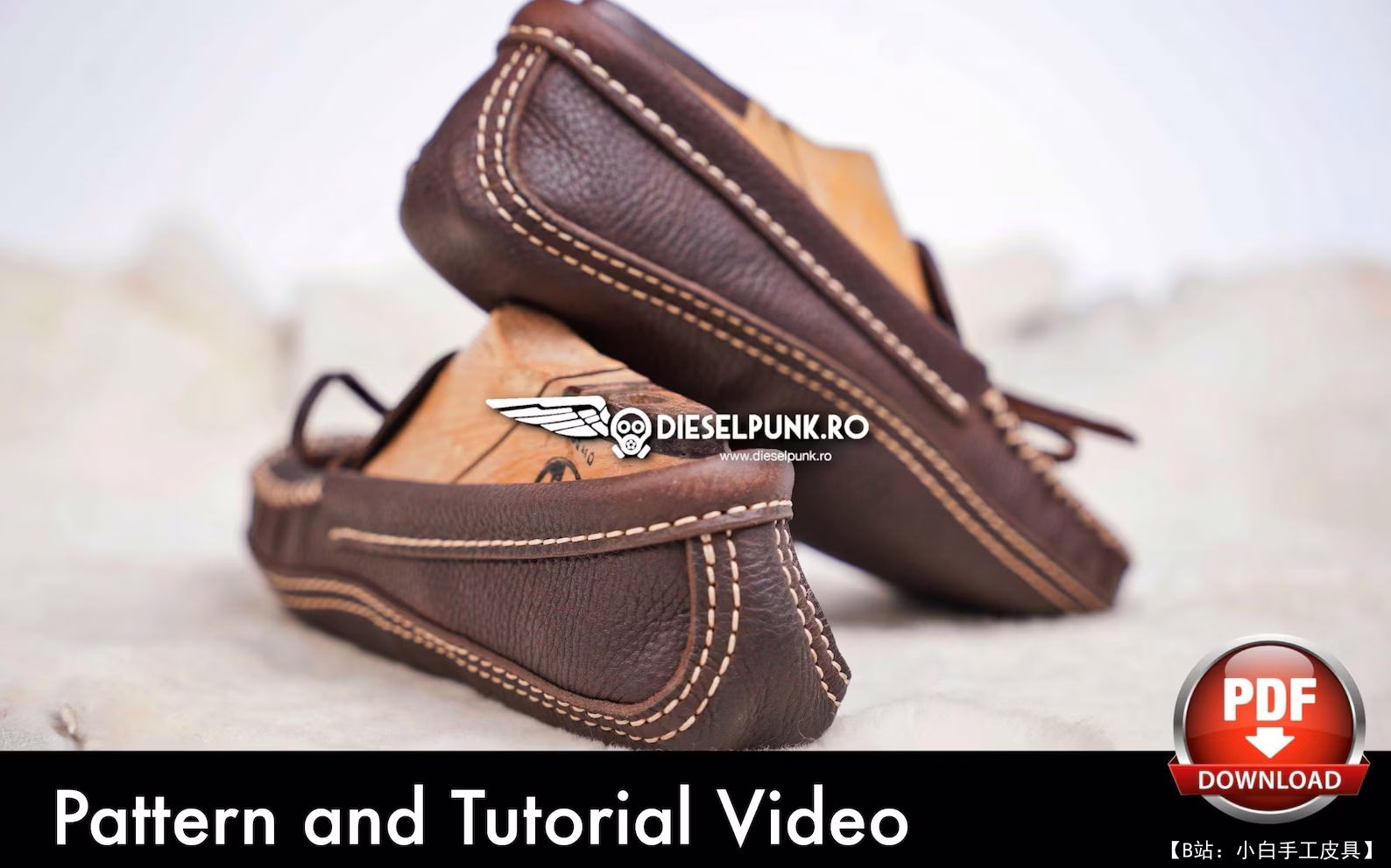 DieselpunkRo 的皮革莫卡辛版型 - 6